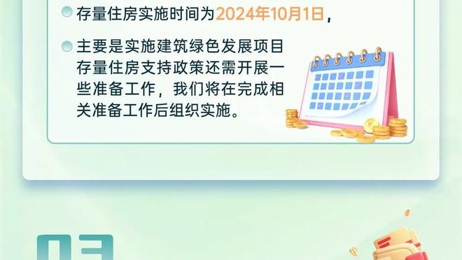 开云体验官网入口登录截图3